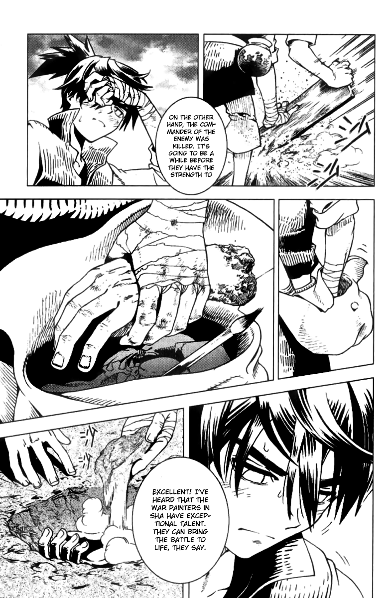 Painting Warriors Chapter 1.2 page 34 - Chapter 1 v2 : Painting 1 - On the Battlefield
