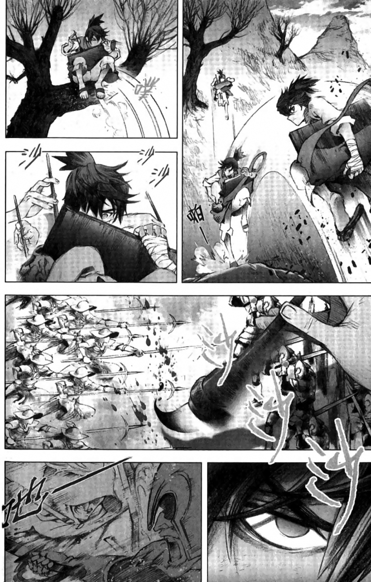 Painting Warriors Chapter 1.2 page 6 - Chapter 1 v2 : Painting 1 - On the Battlefield