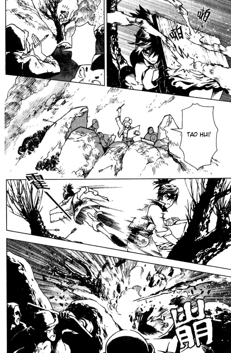 Painting Warriors Chapter 1.2 page 8 - Chapter 1 v2 : Painting 1 - On the Battlefield