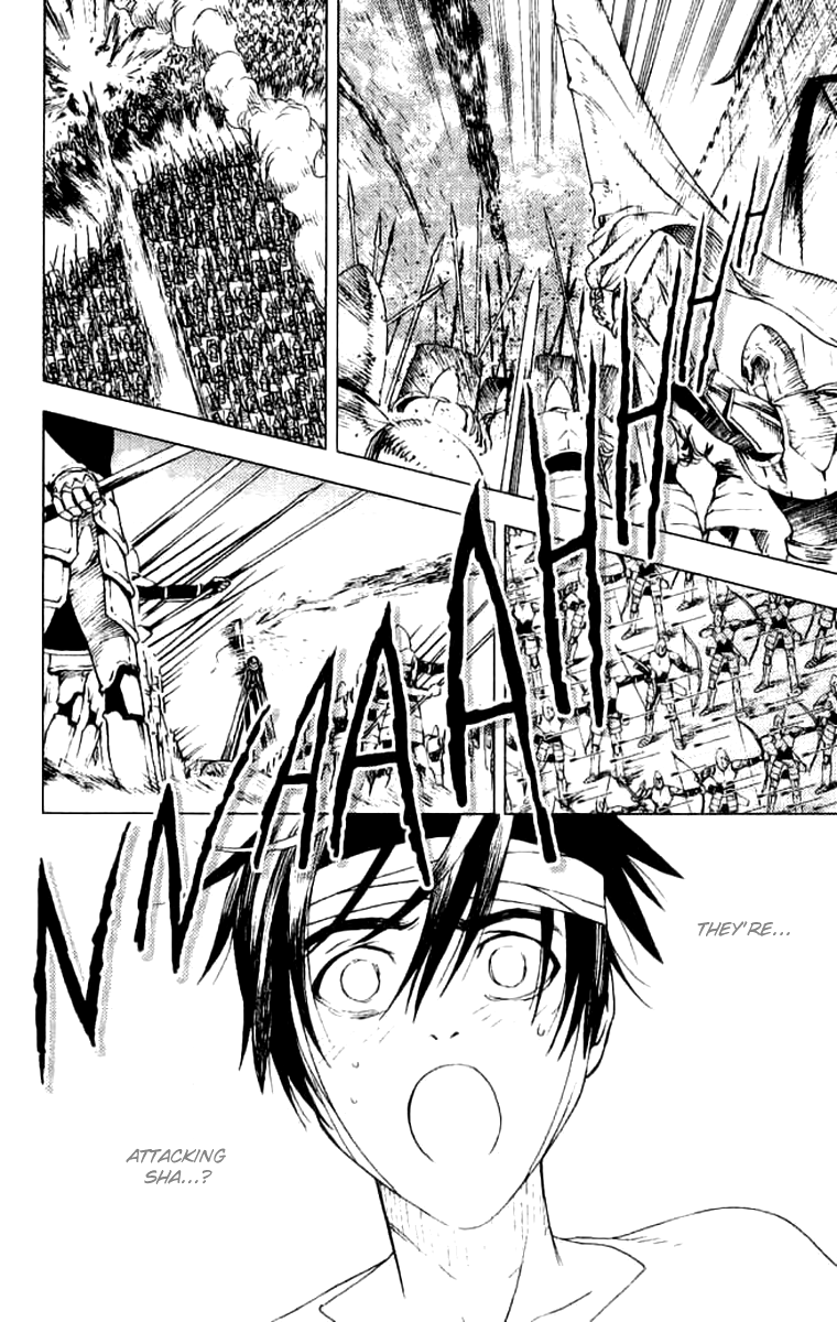 Painting Warriors Chapter 11.2 page 15 - Chapter 11 v2 : Painting 11 - From the West