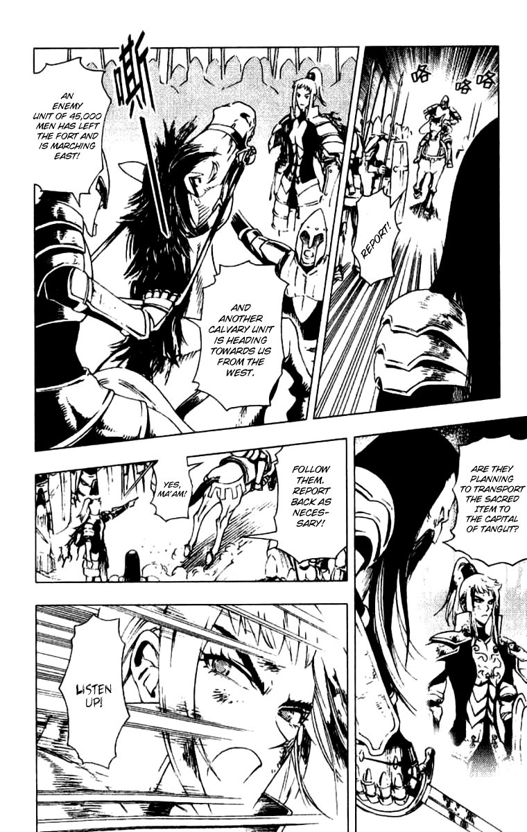 Painting Warriors Chapter 11.2 page 7 - Chapter 11 v2 : Painting 11 - From the West