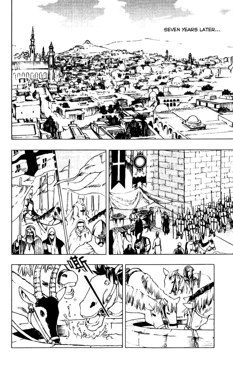Painting Warriors Chapter 12.2 page 4 - Chapter 12 v2 : Painting 12 - Further East than the Saracens
