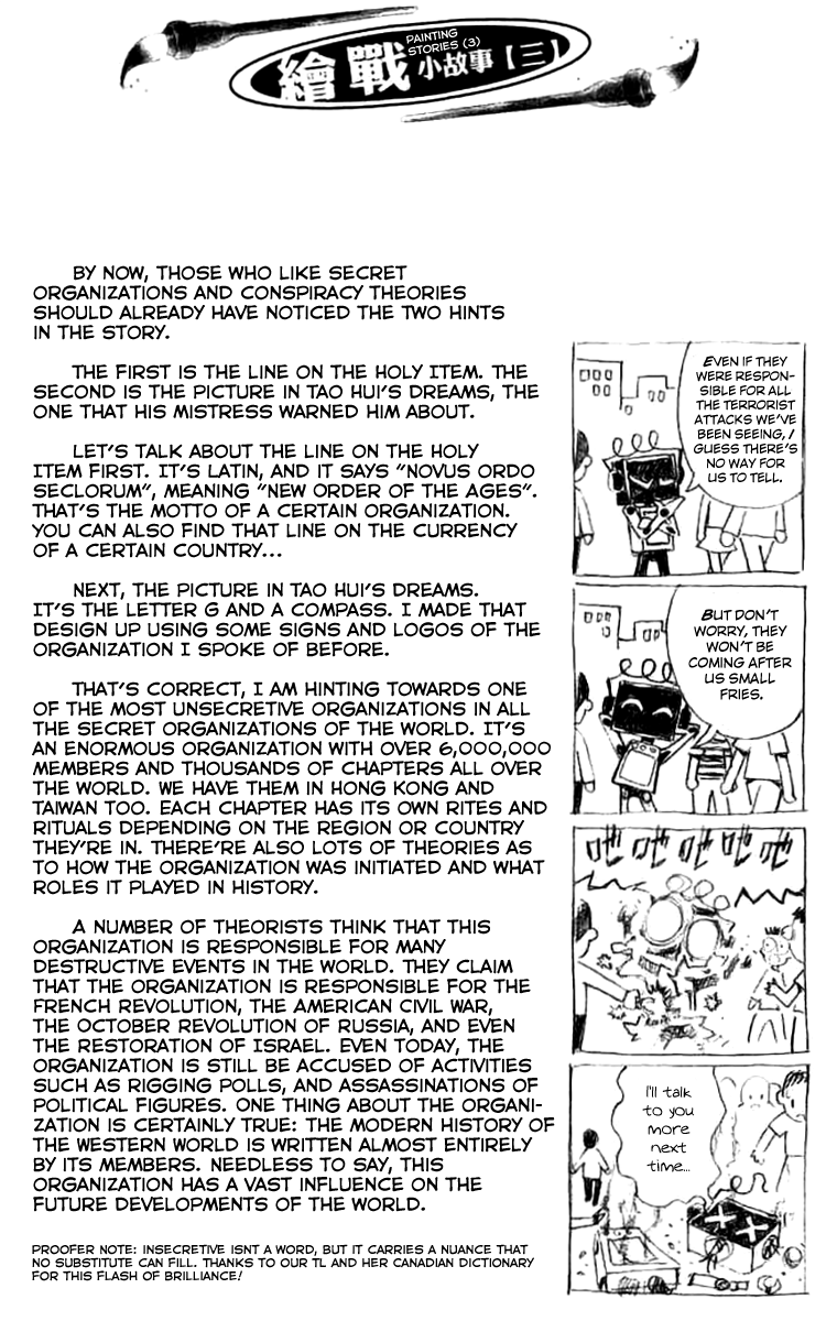 Painting Warriors Chapter 13.2 page 22 - Chapter 13 v2 : Painting 13 - Two of Them