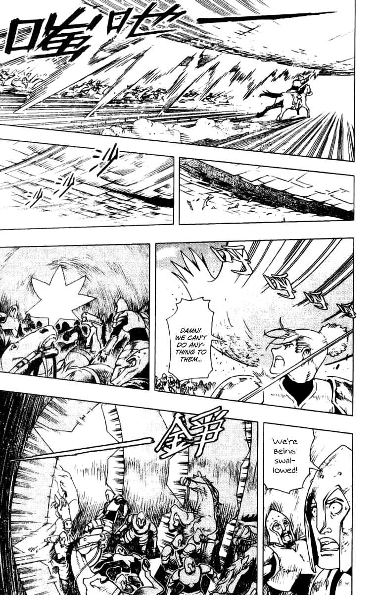 Painting Warriors Chapter 14.2 page 13 - Chapter 14 v2 : Painting 14 - Towards the Beloved Gold