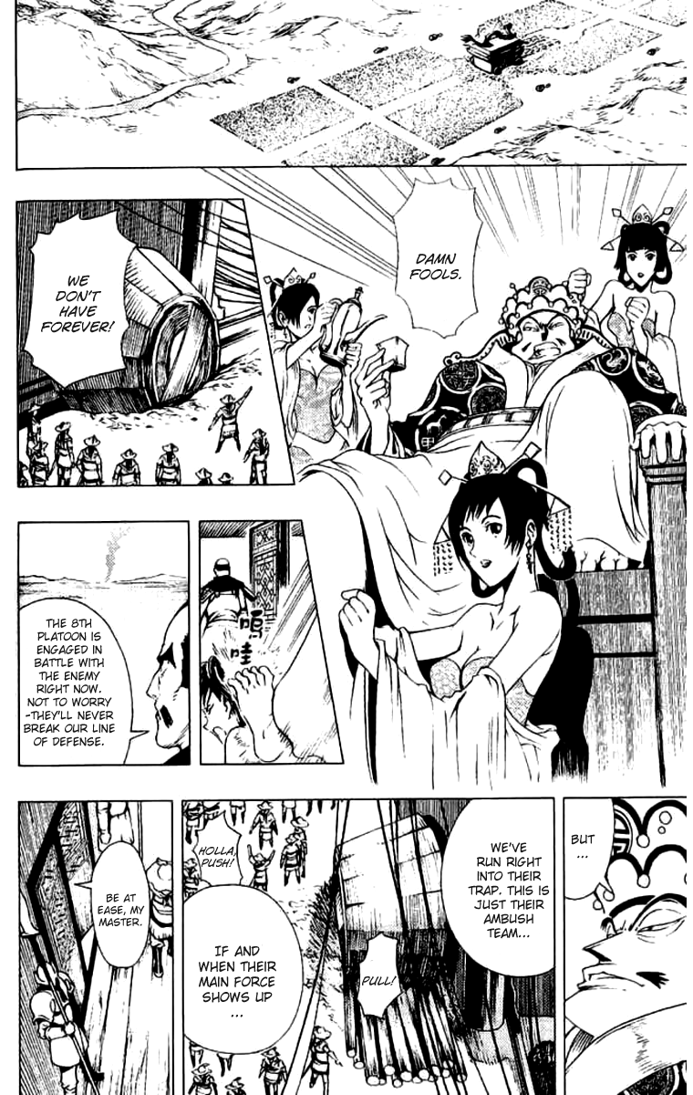 Painting Warriors Chapter 14.2 page 4 - Chapter 14 v2 : Painting 14 - Towards the Beloved Gold