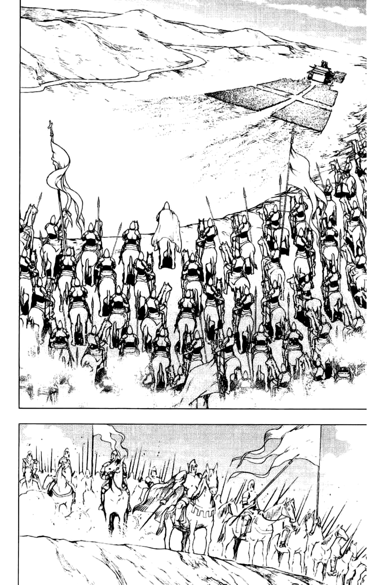 Painting Warriors Chapter 14.2 page 8 - Chapter 14 v2 : Painting 14 - Towards the Beloved Gold
