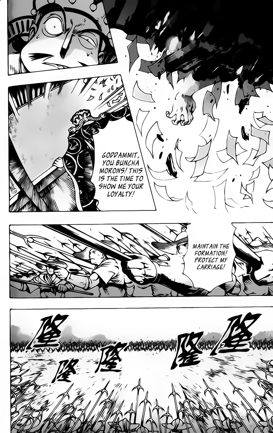 Painting Warriors Chapter 15.2 page 12 - Chapter 15 v2 : Painting 15 - To Honour Our Lord