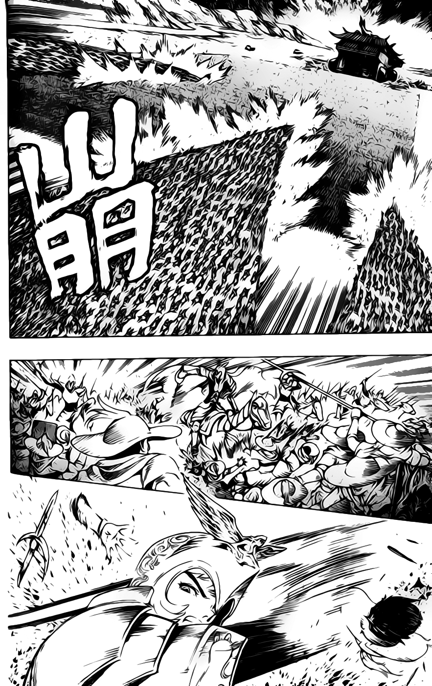 Painting Warriors Chapter 15.2 page 14 - Chapter 15 v2 : Painting 15 - To Honour Our Lord