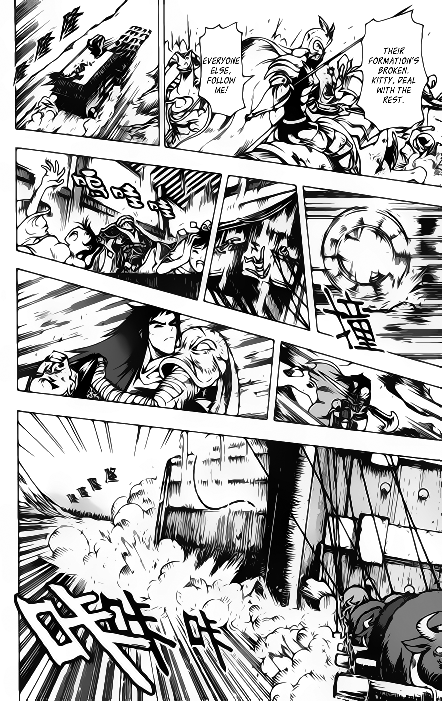 Painting Warriors Chapter 15.2 page 16 - Chapter 15 v2 : Painting 15 - To Honour Our Lord
