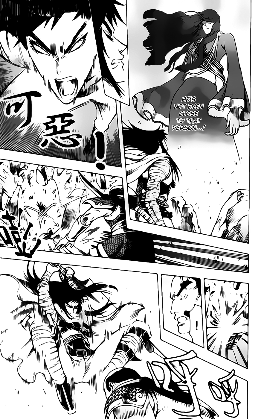 Painting Warriors Chapter 15.2 page 5 - Chapter 15 v2 : Painting 15 - To Honour Our Lord