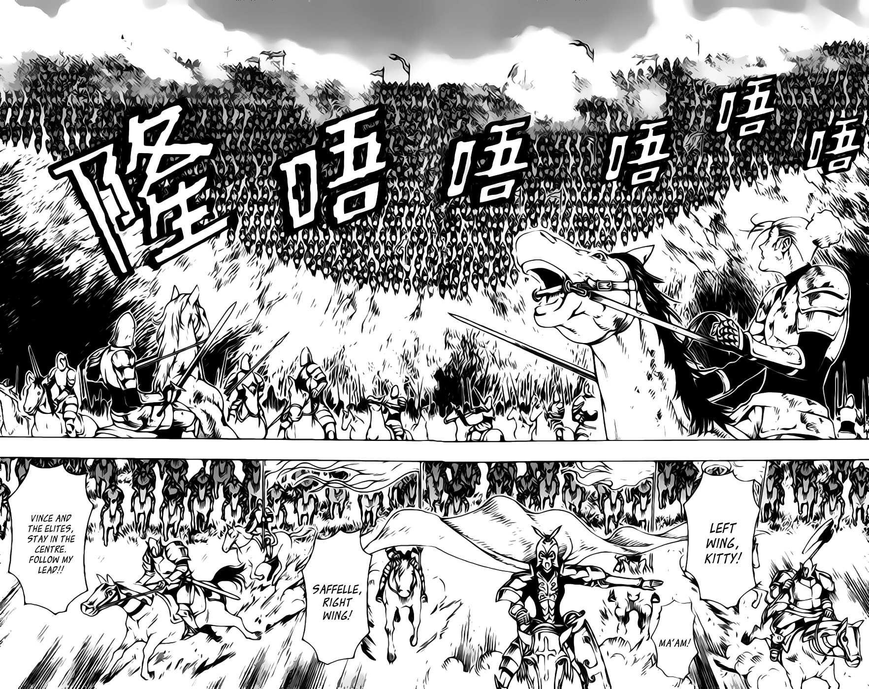 Painting Warriors Chapter 15.2 page 8 - Chapter 15 v2 : Painting 15 - To Honour Our Lord