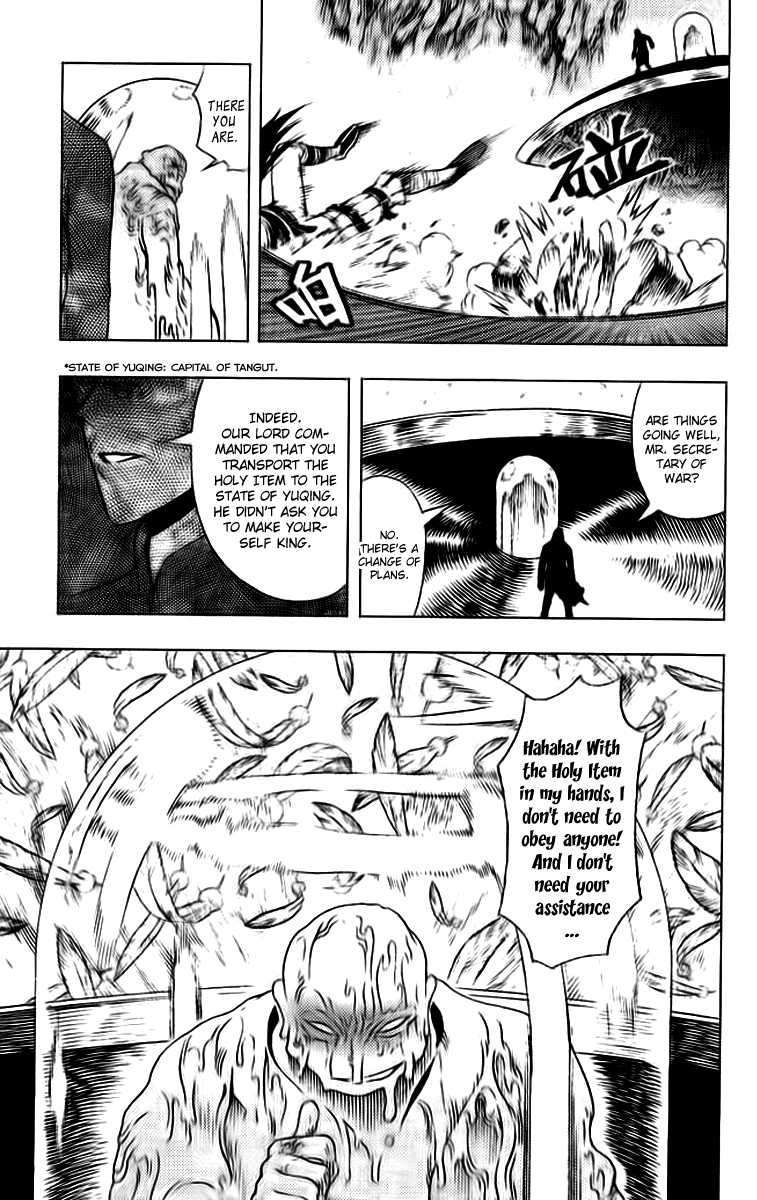 Painting Warriors Chapter 17.2 page 20 - Chapter 17 v2 : Painting 17 - Rescue, Escape