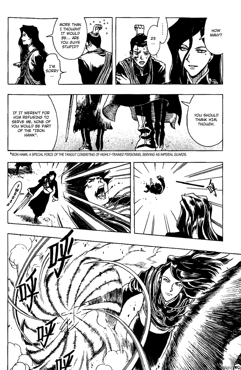 Painting Warriors Chapter 18.2 page 13 - Chapter 18 v2 : Painting 18 - You Can't Trust Her.