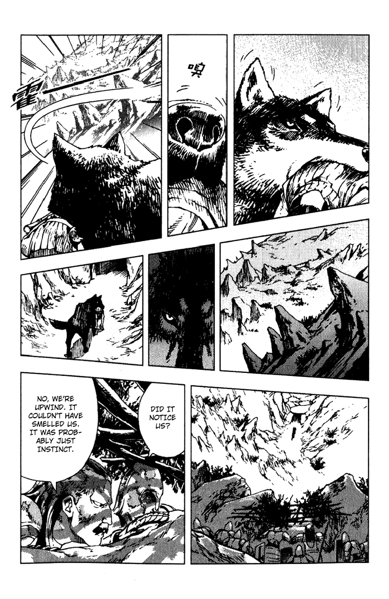 Painting Warriors Chapter 18.2 page 21 - Chapter 18 v2 : Painting 18 - You Can't Trust Her.