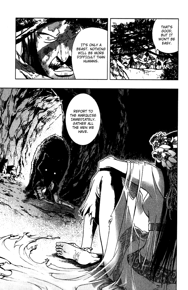Painting Warriors Chapter 18.2 page 22 - Chapter 18 v2 : Painting 18 - You Can't Trust Her.