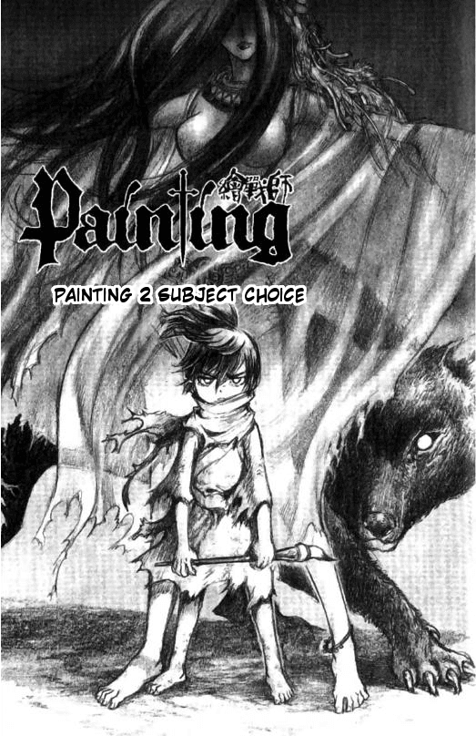 Painting Warriors Chapter 2.2 page 1 - Chapter 2 v2 : Painting 2 - Subject Choice
