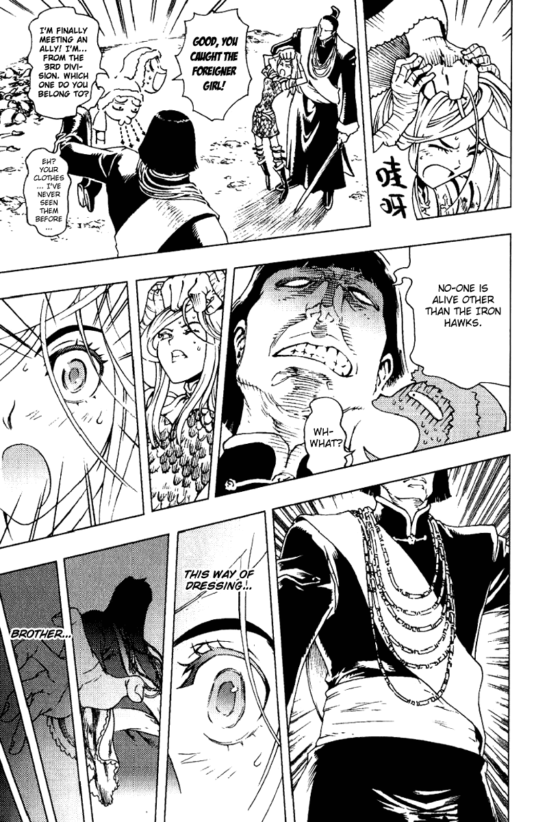Painting Warriors Chapter 20.2 page 6 - Chapter 20 v2 : Painting 20 - Bing Ting's Past