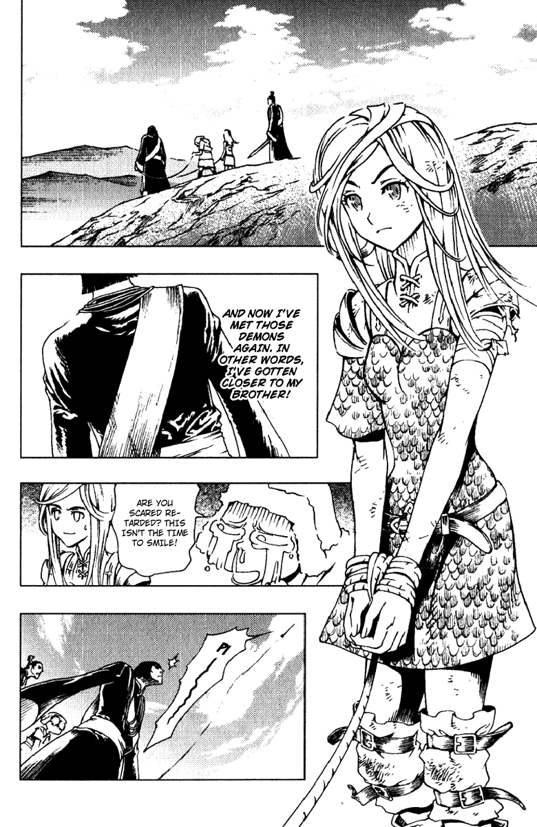 Painting Warriors Chapter 21.2 page 23 - Chapter 21 v2 : Painting 21 - Broken Family