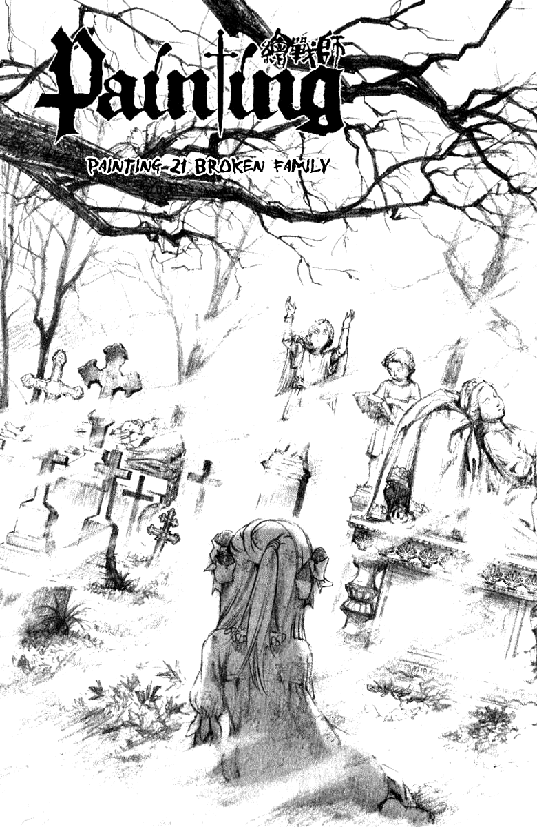 Painting Warriors Chapter 21.2 page 3 - Chapter 21 v2 : Painting 21 - Broken Family