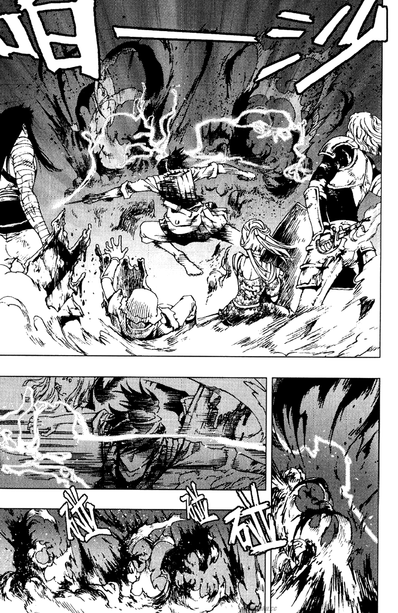 Painting Warriors Chapter 24.2 page 13 - Chapter 24 v2 : Painting 24 - The Same Type of People