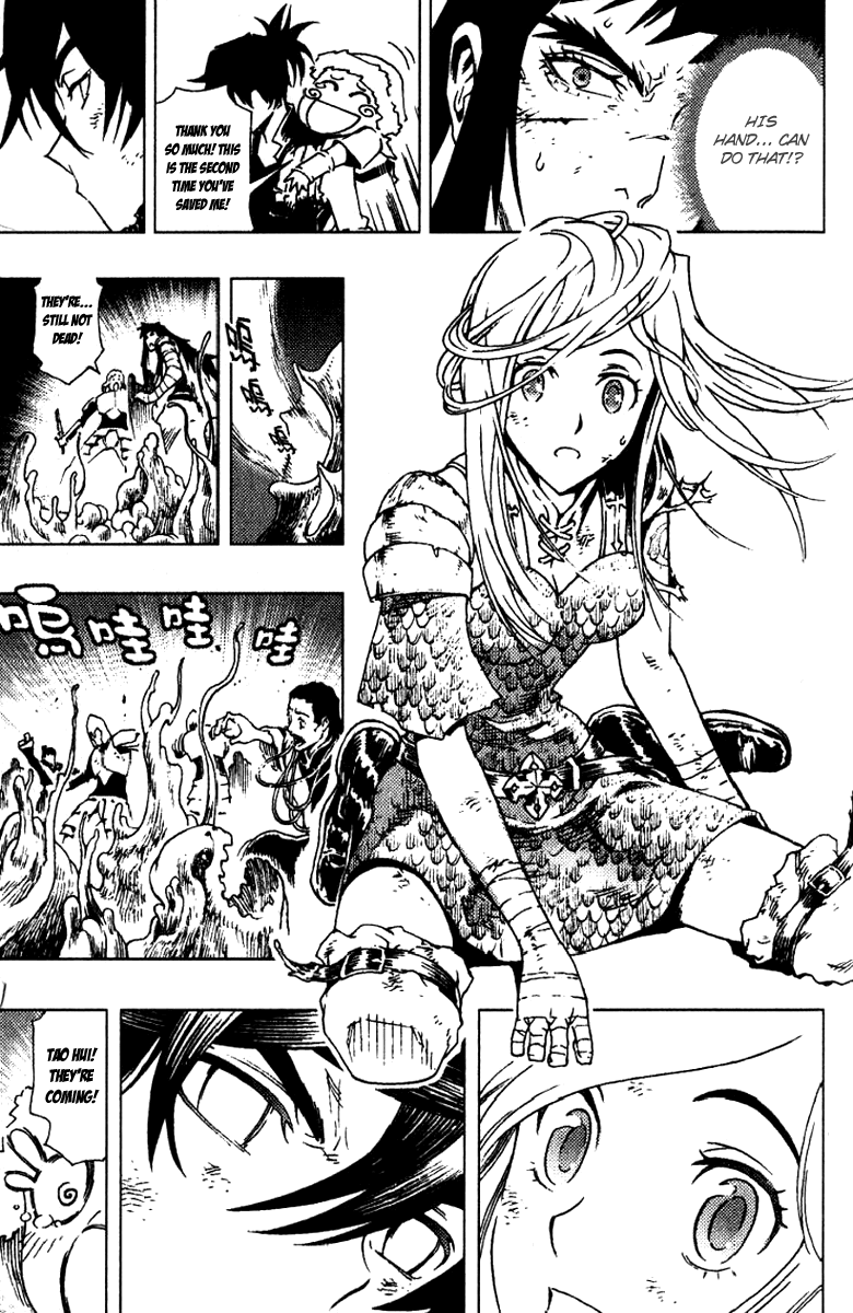 Painting Warriors Chapter 24.2 page 15 - Chapter 24 v2 : Painting 24 - The Same Type of People