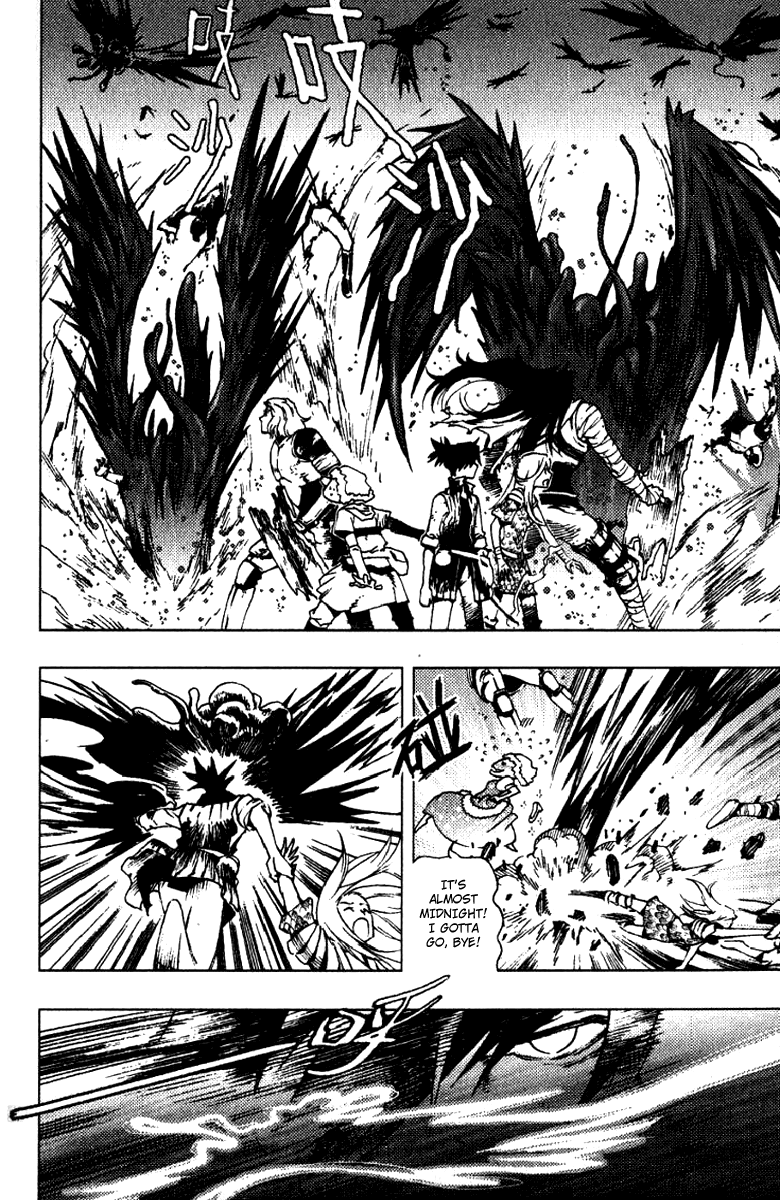 Painting Warriors Chapter 24.2 page 18 - Chapter 24 v2 : Painting 24 - The Same Type of People