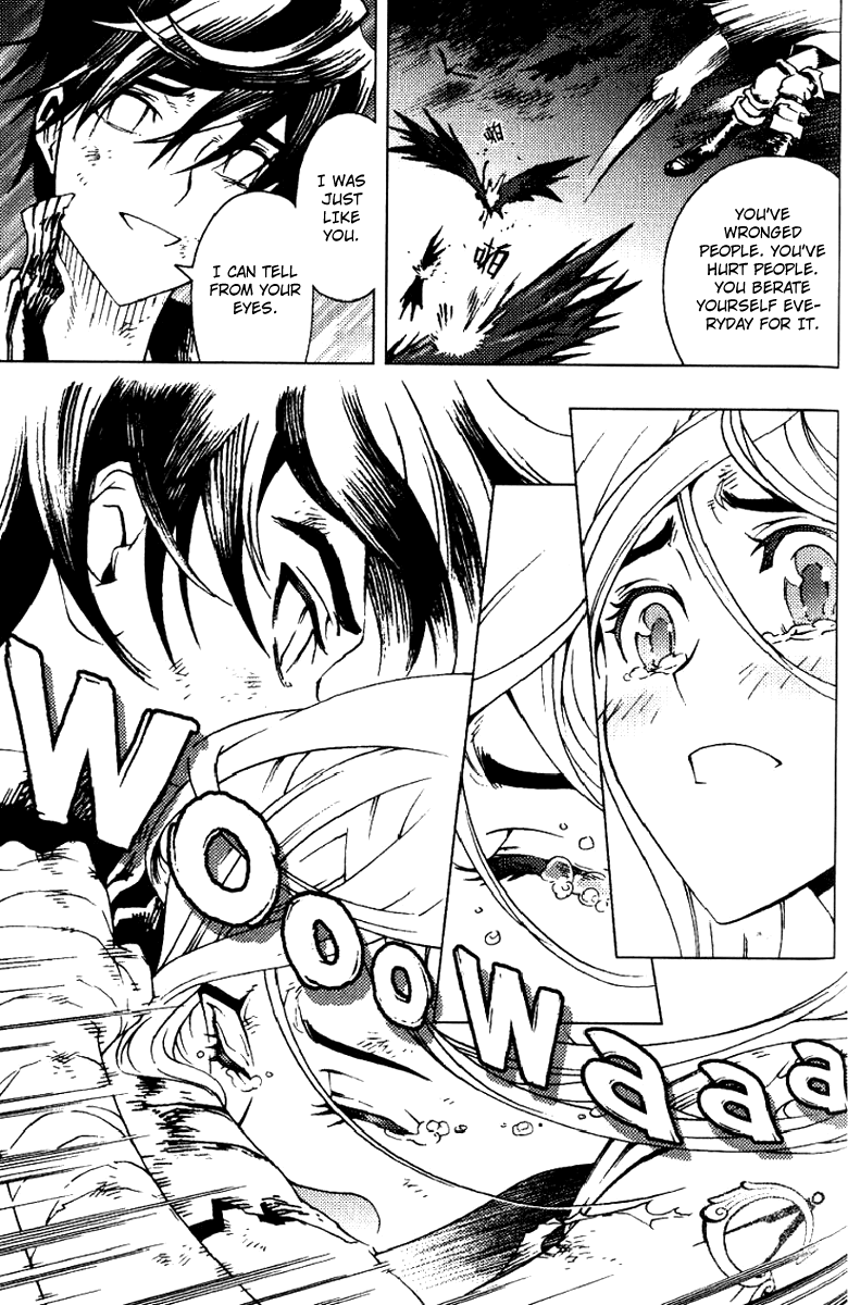 Painting Warriors Chapter 24.2 page 21 - Chapter 24 v2 : Painting 24 - The Same Type of People