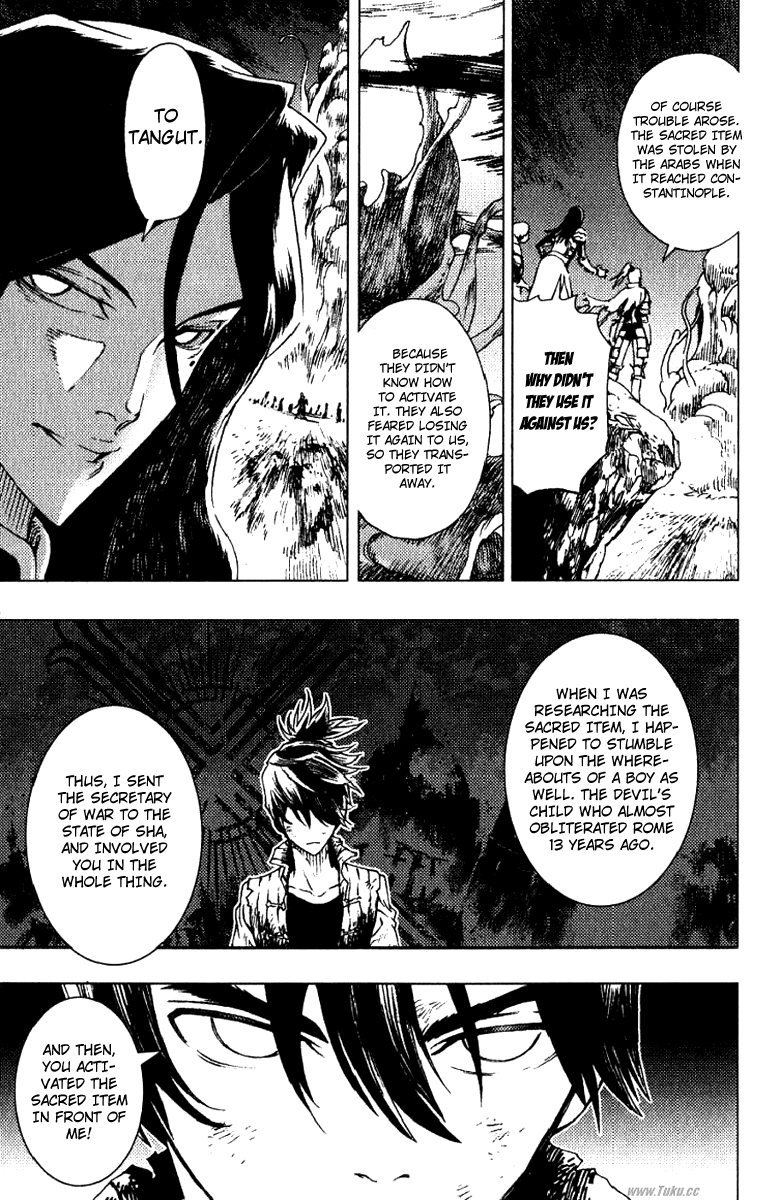 Painting Warriors Chapter 24.2 page 7 - Chapter 24 v2 : Painting 24 - The Same Type of People