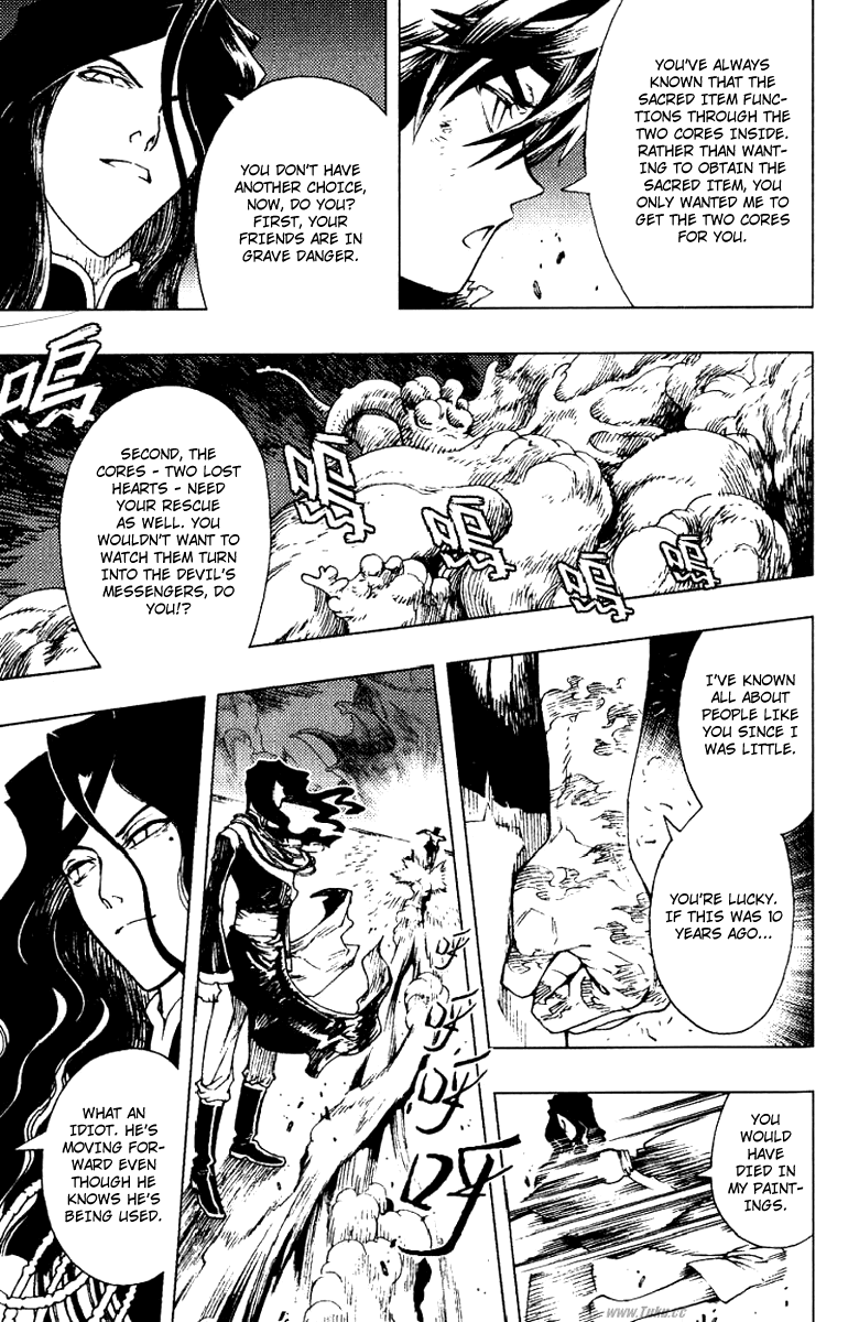 Painting Warriors Chapter 24.2 page 9 - Chapter 24 v2 : Painting 24 - The Same Type of People