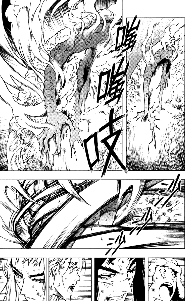 Painting Warriors Chapter 25.2 page 24 - Chapter 25 v2 : Painting 25 - The Yellow Dandelion