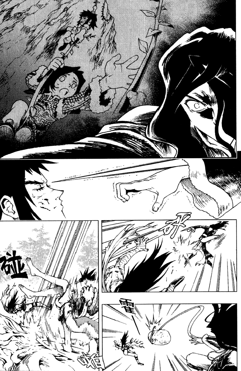 Painting Warriors Chapter 26.2 page 10 - Chapter 26 v2 : Painting 26 - The Source of His Power [end]