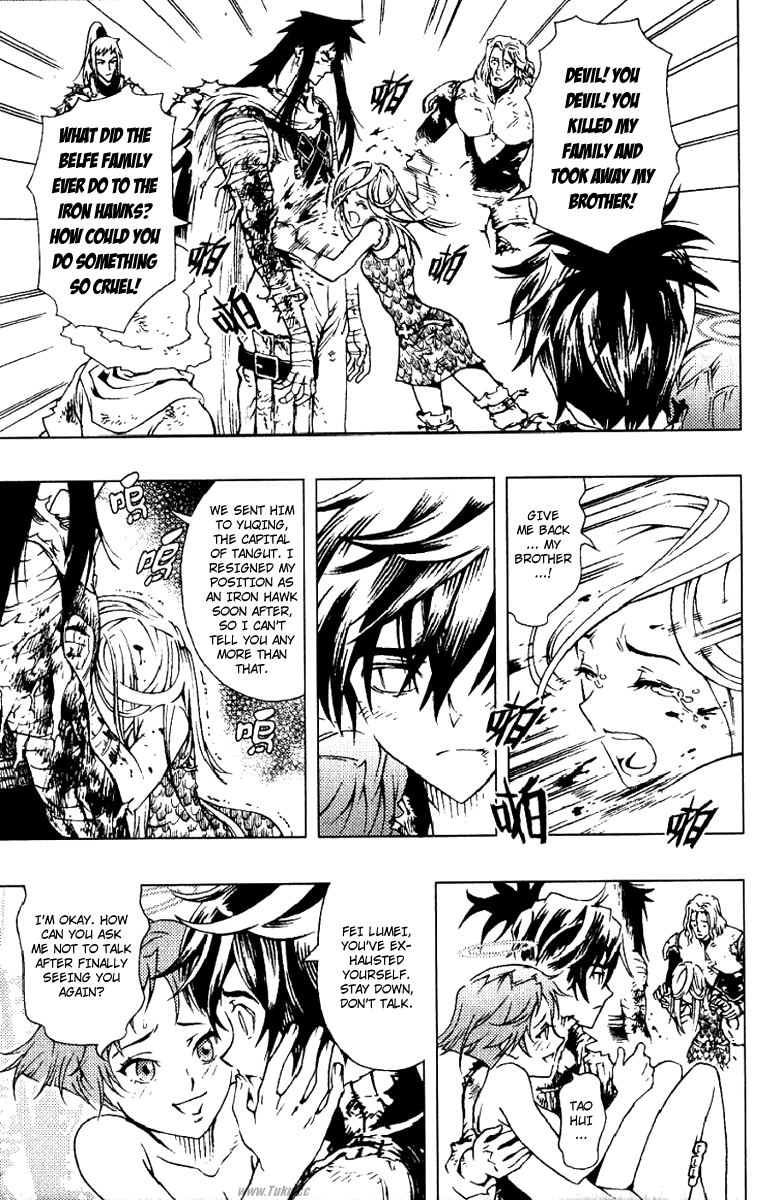 Painting Warriors Chapter 26.2 page 16 - Chapter 26 v2 : Painting 26 - The Source of His Power [end]
