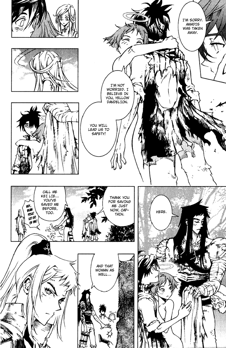 Painting Warriors Chapter 26.2 page 17 - Chapter 26 v2 : Painting 26 - The Source of His Power [end]
