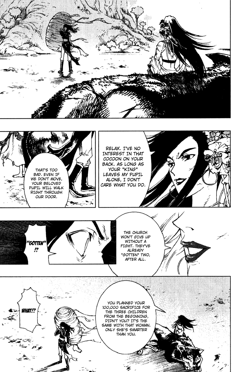 Painting Warriors Chapter 26.2 page 18 - Chapter 26 v2 : Painting 26 - The Source of His Power [end]