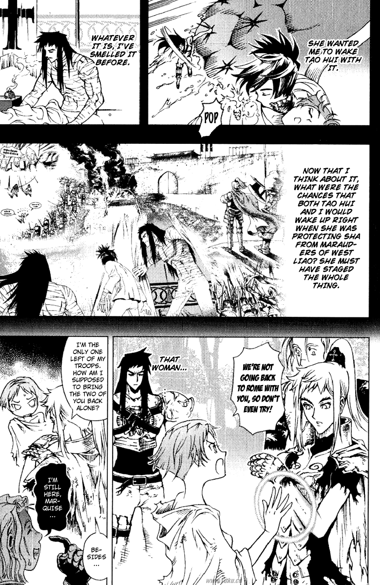 Painting Warriors Chapter 26.2 page 20 - Chapter 26 v2 : Painting 26 - The Source of His Power [end]