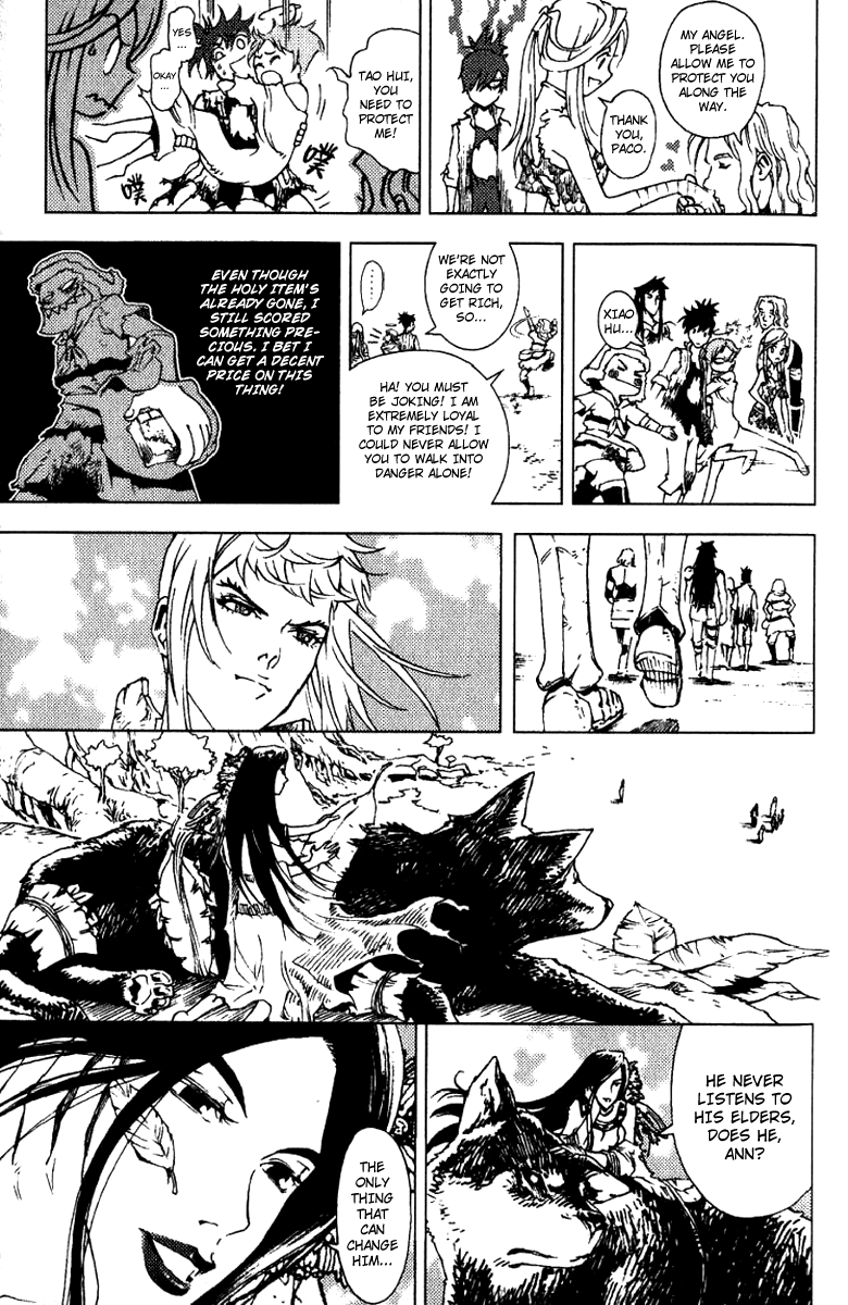 Painting Warriors Chapter 26.2 page 26 - Chapter 26 v2 : Painting 26 - The Source of His Power [end]