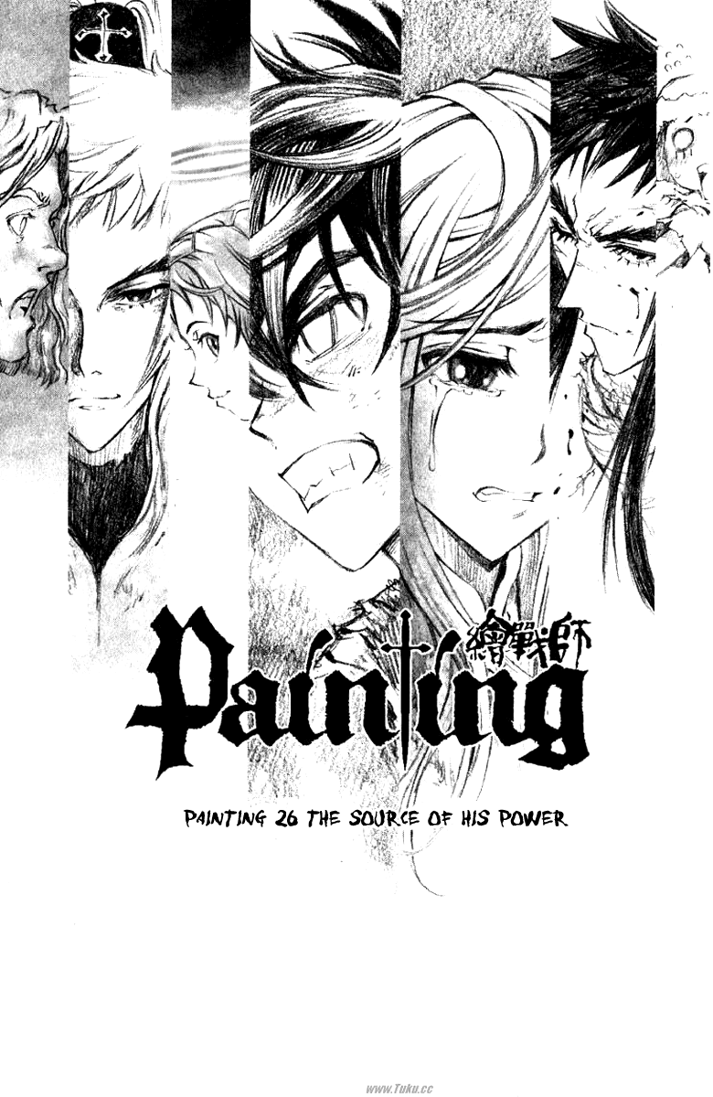Painting Warriors Chapter 26.2 page 4 - Chapter 26 v2 : Painting 26 - The Source of His Power [end]