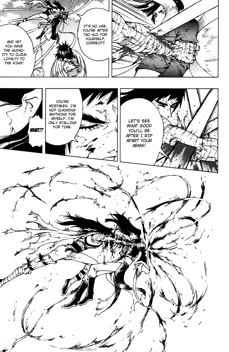 Painting Warriors Chapter 26.2 page 8 - Chapter 26 v2 : Painting 26 - The Source of His Power [end]