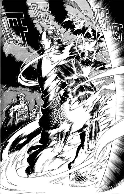 Painting Warriors Chapter 3.2 page 21 - Chapter 3 v2 : Painting 3 - Army of the West