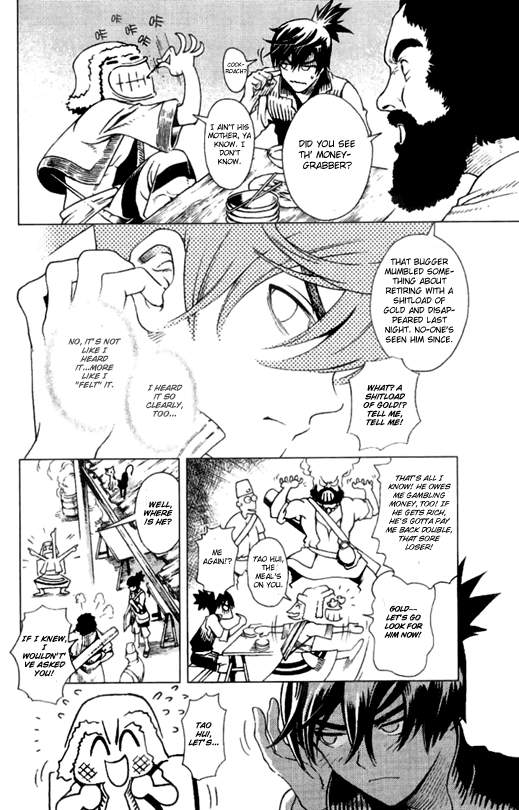 Painting Warriors Chapter 3.2 page 8 - Chapter 3 v2 : Painting 3 - Army of the West