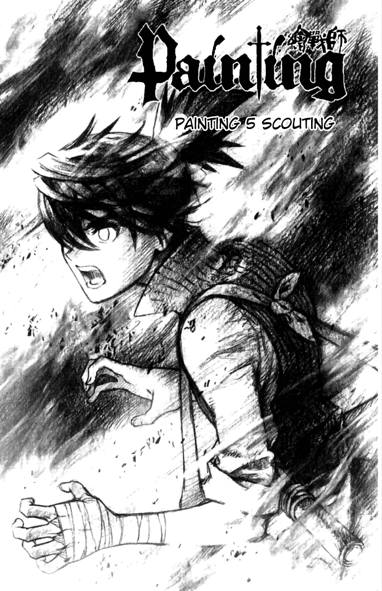 Painting Warriors Chapter 5.2 page 1 - Chapter 5 v2 : Painting 5 - Scouting
