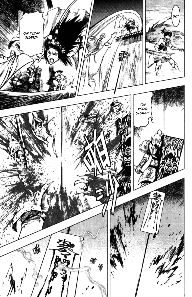 Painting Warriors Chapter 5.2 page 19 - Chapter 5 v2 : Painting 5 - Scouting