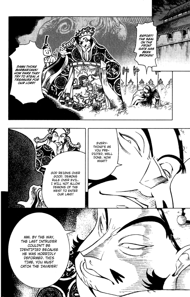 Painting Warriors Chapter 6.2 page 12 - Chapter 6 v2 : Painting 6 - Roadblock
