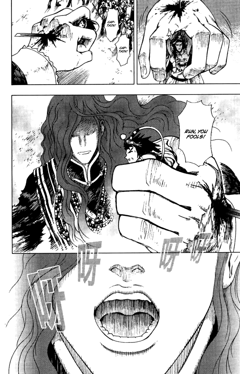 Painting Warriors Chapter 6.2 page 17 - Chapter 6 v2 : Painting 6 - Roadblock