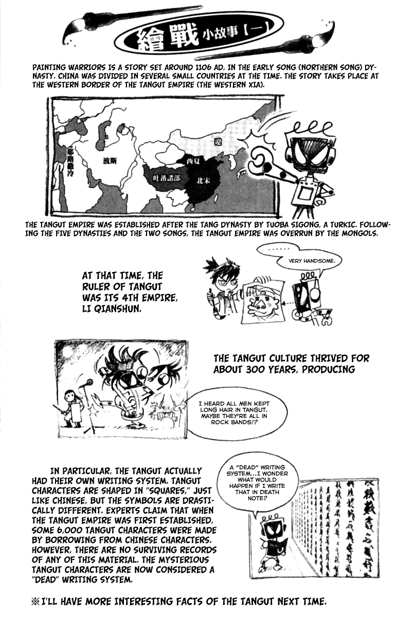 Painting Warriors Chapter 6.2 page 22 - Chapter 6 v2 : Painting 6 - Roadblock