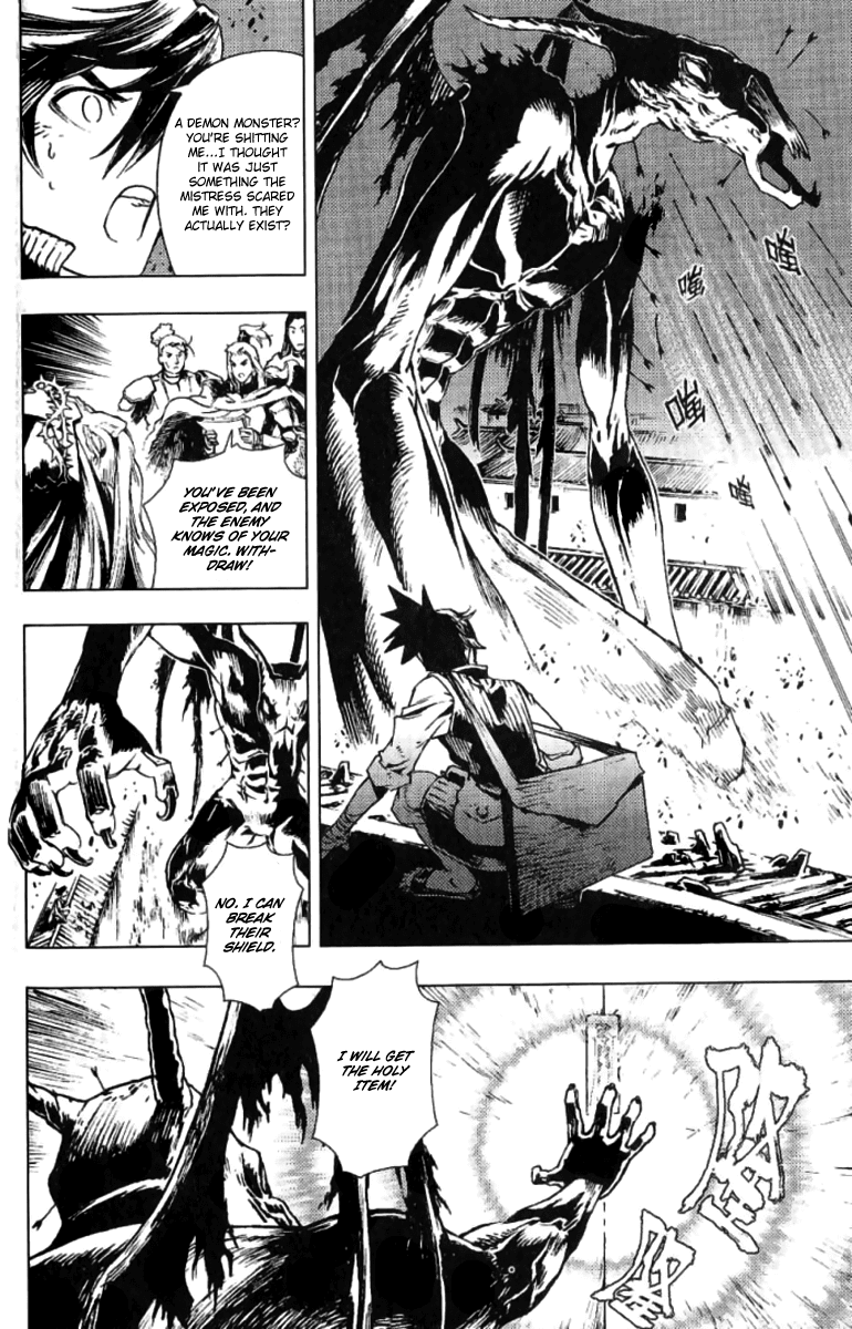 Painting Warriors Chapter 6.2 page 6 - Chapter 6 v2 : Painting 6 - Roadblock