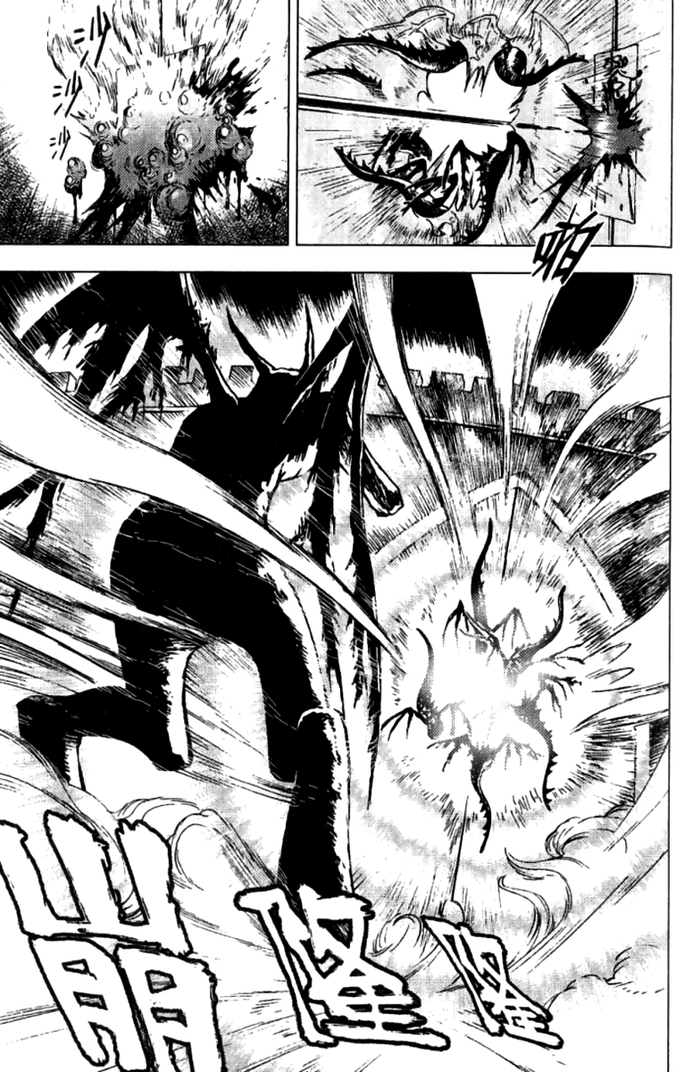 Painting Warriors Chapter 6.2 page 9 - Chapter 6 v2 : Painting 6 - Roadblock