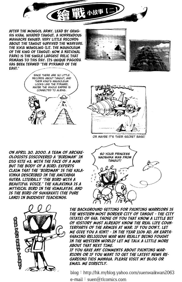 Painting Warriors Chapter 7.2 page 23 - Chapter 7 v2 : Painting 7 - What's on the Left Hand