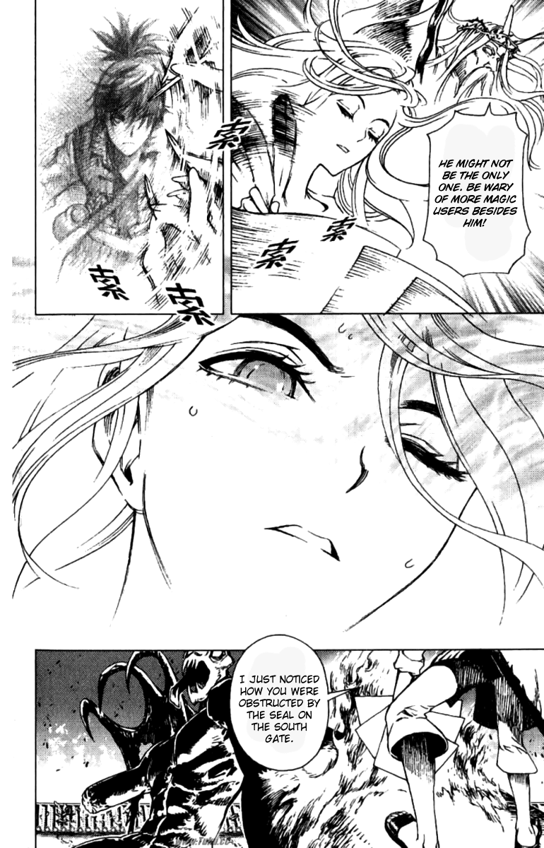 Painting Warriors Chapter 7.2 page 4 - Chapter 7 v2 : Painting 7 - What's on the Left Hand
