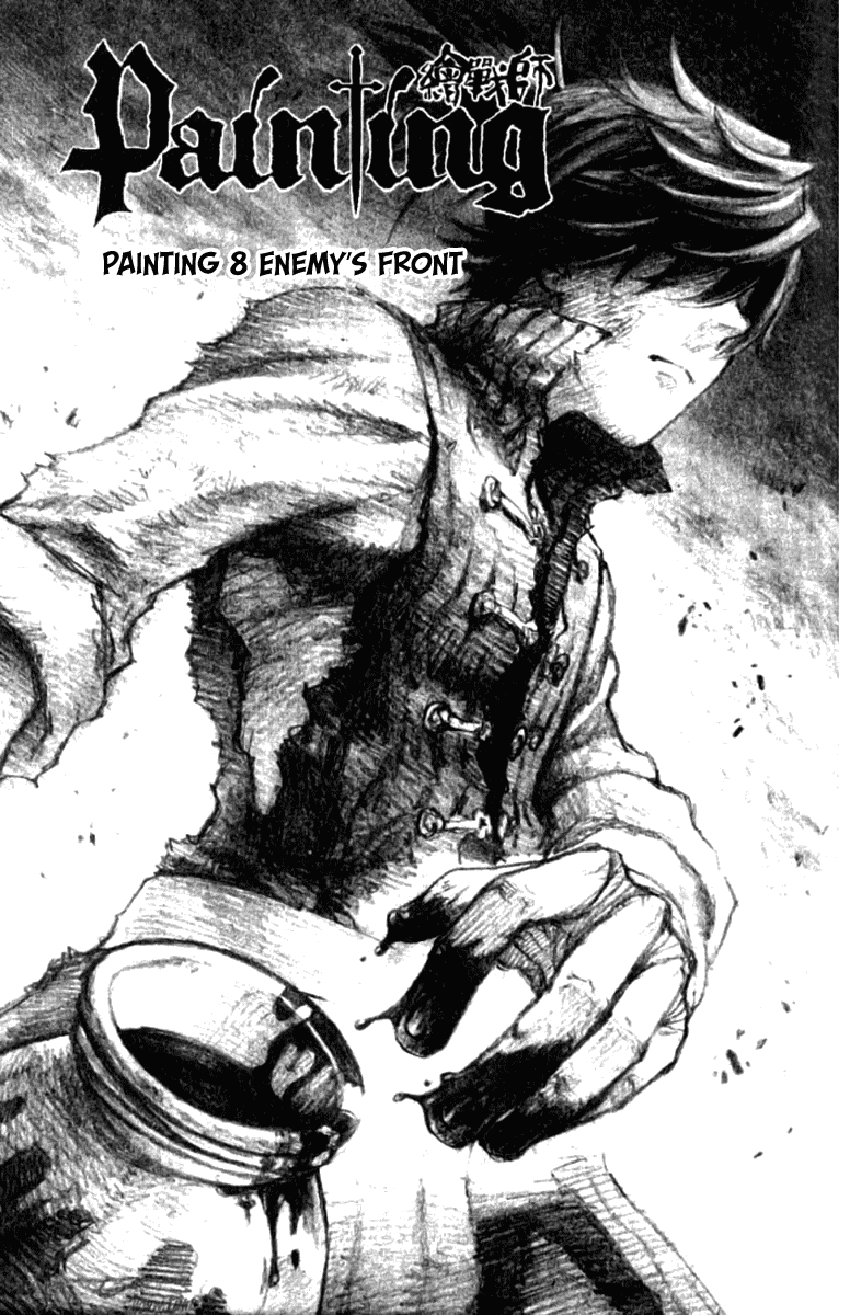 Painting Warriors Chapter 8.2 page 1 - Chapter 8 v2 : Painting 8 - Enemy's Front